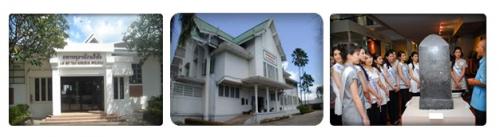 พิพิธภัณฑสถานแห่งชาติรามคำแหง