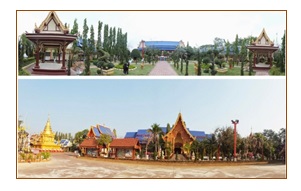 วัดพิพัฒน์มงคล