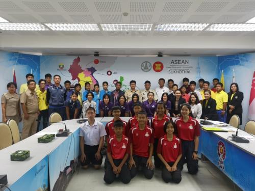 การแข่งขันกีฬานักเรียน นักศึกษาแห่งชาติ ครั้งที่ 41 อุดรธานีเกมส์