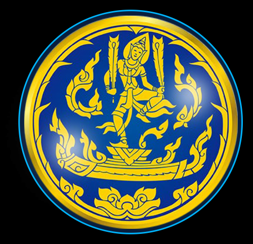 สำนักงานพาณิชย์จังหวัดสุโขทัย