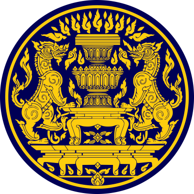 สํานักงานคณะกรรมการข้อมูลข่าวสารของราชการ
